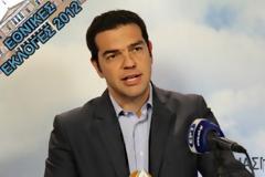 Οι άξονες διακυβέρνησης του Τσίπρα δείχνει εκλογές