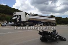 Φθιώτιδα:Τραγικό τέλος για δικυκλιστή - 