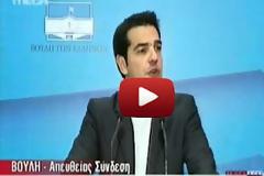 A.Τσίπρας:Να κάνουν δήλωση μετάνοιας Σαμαράς και Βενιζέλος - Κουβέλης σε Τσίπρα: