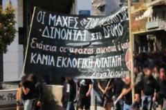 Πάτρα: Σκηνικό πολέμου μεταξύ αντιεξουσιαστών και Χρυσαυγιτών
