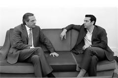 ΚΑΤΑΘΕΤΕΙ ΤΗΝ ΕΝΤΟΛΗ ΑΥΡΙΟ ΚΑΙ Ο ΤΣΙΠΡΑΣ;