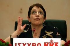ΚΚΕ: Με τις προτάσεις του Αλ. Τσίπρα δεν καταργούνται το μνημόνιο και η δανειακή σύμβαση