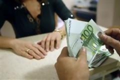 ΣΤΙΣ 10 ΜΑΪΟΥ Η ΔΟΣΗ ΤΩΝ 5,2 ΔΙΣ ΕΥΡΩ ΣΤΗΝ ΕΛΛΑΔΑ