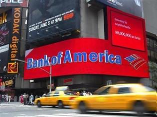 Φωτογραφία για Κουρεύει δάνεια στους Αμερικανούς η Bank of America