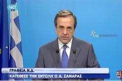 ΟΔΗΓΟΥΜΕΘΑ ΣΕ ΕΚΛΟΓΕΣ ΜΕΣΑ ΣΕ ΚΛΙΜΑ ΠΟΛΩΣΗΣ;