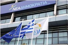 Τι τρέχει στην κεντροδεξιά πολυκατοικία;