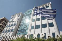 Το Χρηματιστήριο Αθηνών εμφανίζει πτωτικές τάσεις