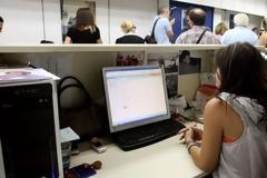 Σε ισχύ το νέο πειθαρχικό για τους δημοσίους υπαλλήλους
