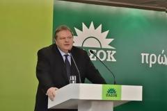 Όλοκληρη τη δήλωση Βενιζέλου 