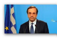 Α.Σαμαράς σε Α.Τσίπρα: Σύνελθε...