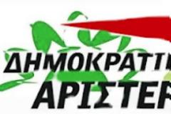 Το μοναδικό σενάριο δημιουργίας Κυβέρνησης