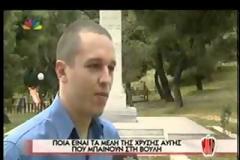 ''Θα τους ρίχνουμε και για κάμψεις!'' (vid)