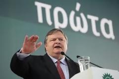 Μήνυμα αναγνώστη: Μπένυ όταν λέμε όλοι, εννοούμε όλοι!