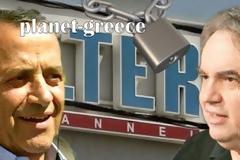 Λίγο πριν πέσει η αυλαία στο ALTER
