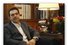 Τσίπρας σε ΔΝτ και ΕΕ: Οι δεσμεύσεις ΓΑΠ-Παπαδήμου δεν ισχύουν