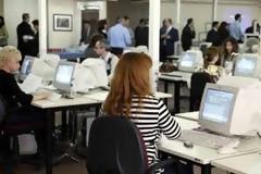 Σε ισχύ το νέο πειθαρχικό δίκαιο των δημοσίων υπαλλήλων