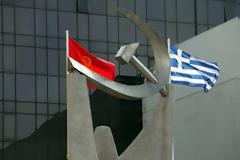 ΚΚΕ: Οι προτάσεις Τσίπρα δεν καταργούν το Μνημόνιο