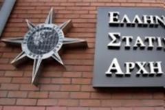 Eγγεγραμμένοι: 9.949.401 στους εκλογικούς καταλόγους;