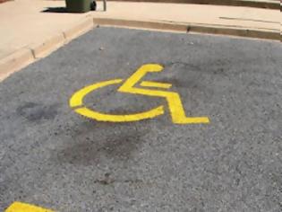Φωτογραφία για Έδωσαν κλήση σε ανάπηρο επειδή πάρκαρε σε... αναπηρική θέση!