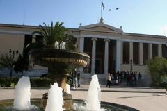 ΣΥΝΕΔΡΙΑΣΗ ΠΡΥΤΑΝΕΩΝ ΓΙΑ ΤΗΝ ΟΙΚΟΝΟΜΙΚΗ ΚΑΤΑΣΤΑΣΗ ΣΤΑ ΑΕΙ