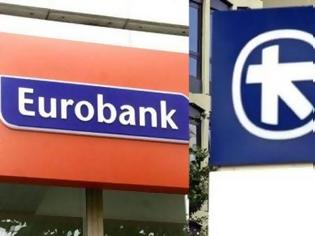 Φωτογραφία για Στις 22 Μαΐου η απόφαση για την εγκατάλειψη της συγχώνευσης Alpha Bank - Eurobank