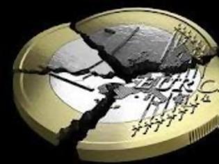 Φωτογραφία για ΕΚΤ: Μνημόνιο ή εκτός ευρώ