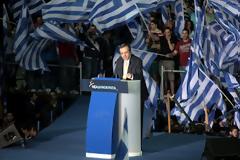 Δεν μπορούν να καταλάβουν οι Νεοδημοκράτες, δεν μπορούν ! Δεν μπορούν!