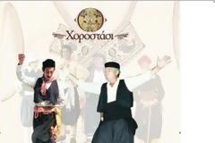 Διήμερη Λαογραφική Παράσταση - «Βρακάδες»