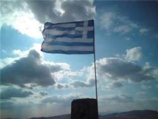 Φωτογραφία για Αναγνώστης μας καλεί να αποδείξουμε ότι είμαστε Έλληνες