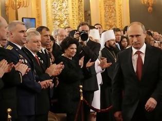 Φωτογραφία για 50 εκατομμύρια ρούβλια για τη σύλληψη του Πούτιν