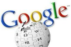Πρώτα ψάχνουν το Google και μετά τα βιβλία τους οι φοιτητές!