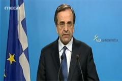 VIDEO: Δείτε τις δηλώσεις του Α. Σαμαρά