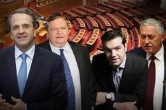 Αναγνώστης τάσσεται υπέρ του Τσίπρα, για μια ισότιμη πολιτεία