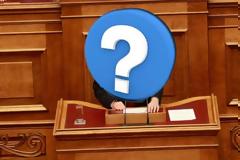 Τζογάρουν για τον επόμενο πρωθυπουργό της Ελλάδας