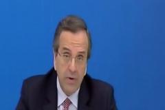 Θα συσπειρωθούμε κατά της Αριστεράς…Ο Τσίπρας να συμμορφωθεί