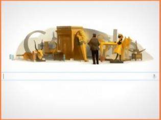 Φωτογραφία για H Google τιμά τον αρχαιολόγο που ανακάλυψε τον τάφο του Τουταγχαμών [video]