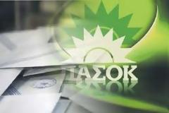 Γιατί το ΠΑΣΟΚ δεν θέλει εκλογές;