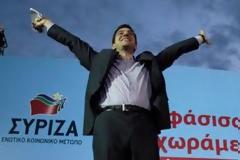 Αναγνώστης 