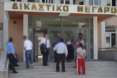Ξάνθη: Στη φυλακή για εκλογική δωροδοκία!...Έδιναν χρήματα για βενζίνη σε ψηφοφόρους για να ψηφίσουν ΝΔ..