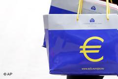ΤΗΝ ΠΕΜΠΤΗ ΚΑΤΑΒΑΛΛΕΤΑΙ Η ΕΠΟΜΕΝΗ ΔΟΣΗ