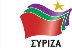 Aπειλητικές επιστολές από τον ΣΥΡΙΖΑ σε εφοπλιστές;