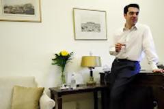 Ο...μουντζούρης