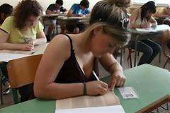 Πανελλήνιες 2012: Πρόγραμμα Πανελλαδικών Εξετάσεων