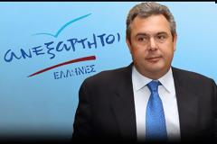 Όχι Καμμένου σε κυβέρνηση με ΣΥΡΙΖΑ και άνοιγμα σε ΝΔ