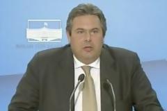 Καμμένος: 