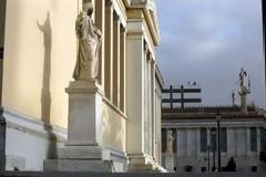 Σήμα κινδύνου εκπέμπουν εκ νέου τα ΑΕΙ για τα οικονομικά τους προβλήματα