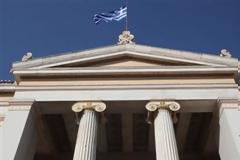 Σήμα κινδύνου εκπέμπουν τα ΑΕΙ