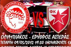 FREE LIVE LINK ΟΣΦΠ