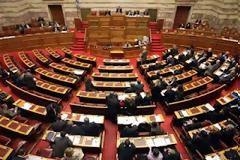 Μία Βουλή που μάλλον δεν θα… ορκιστεί ποτέ!!!