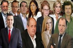 Οι 146 βουλευτές που θα μπουν για πρώτη φορά στη Βουλή